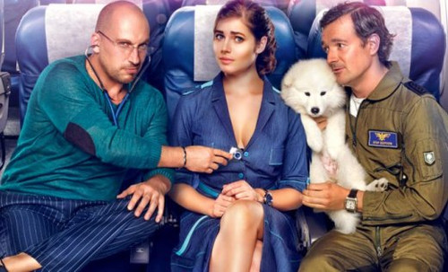 Комедия Нагиев Снигирь Бероев Полярный рейс Комедия Нагиев Снигирь Бероев Полярный рейс