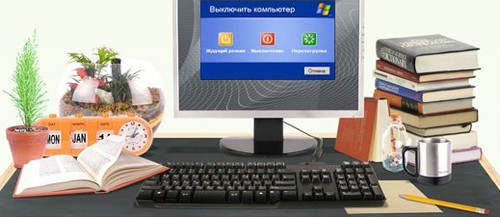 Как освоить компьютер дома Как освоить компьютер дома